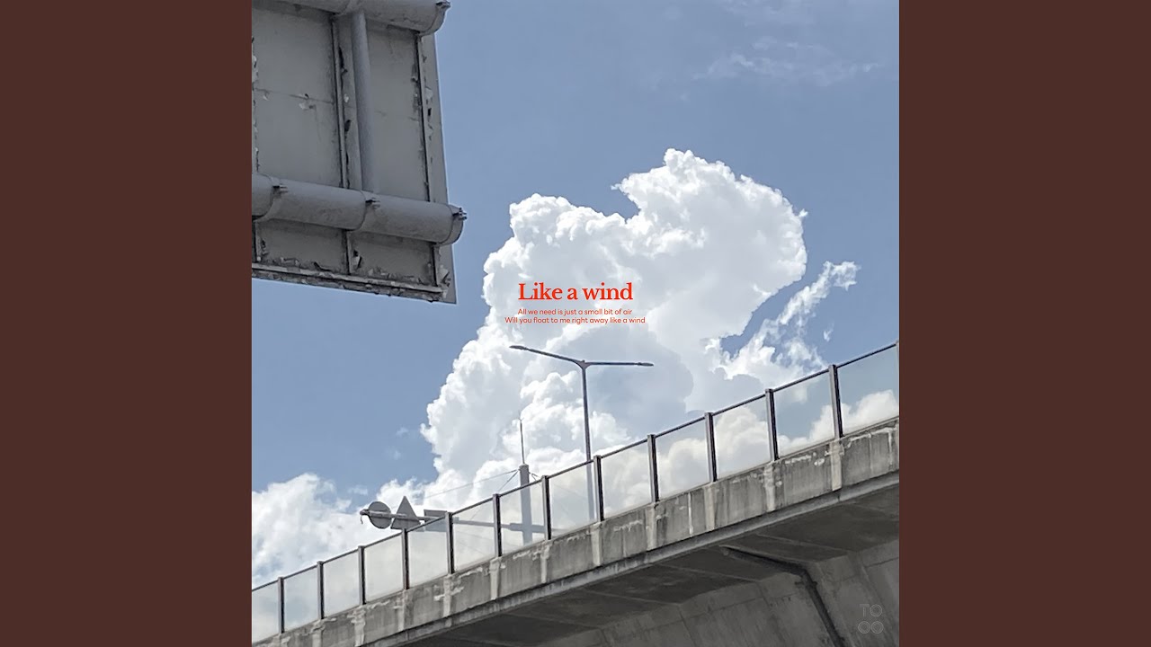 Like a wind