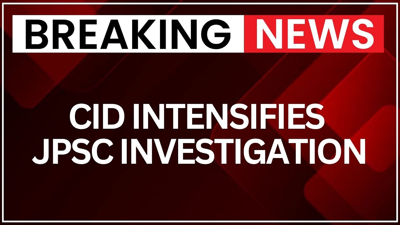 JPSC Exam Irregularities: CID Arrests 5 More, Total Arrests Rise To 19 In Jharkhand Probe | NewsX
