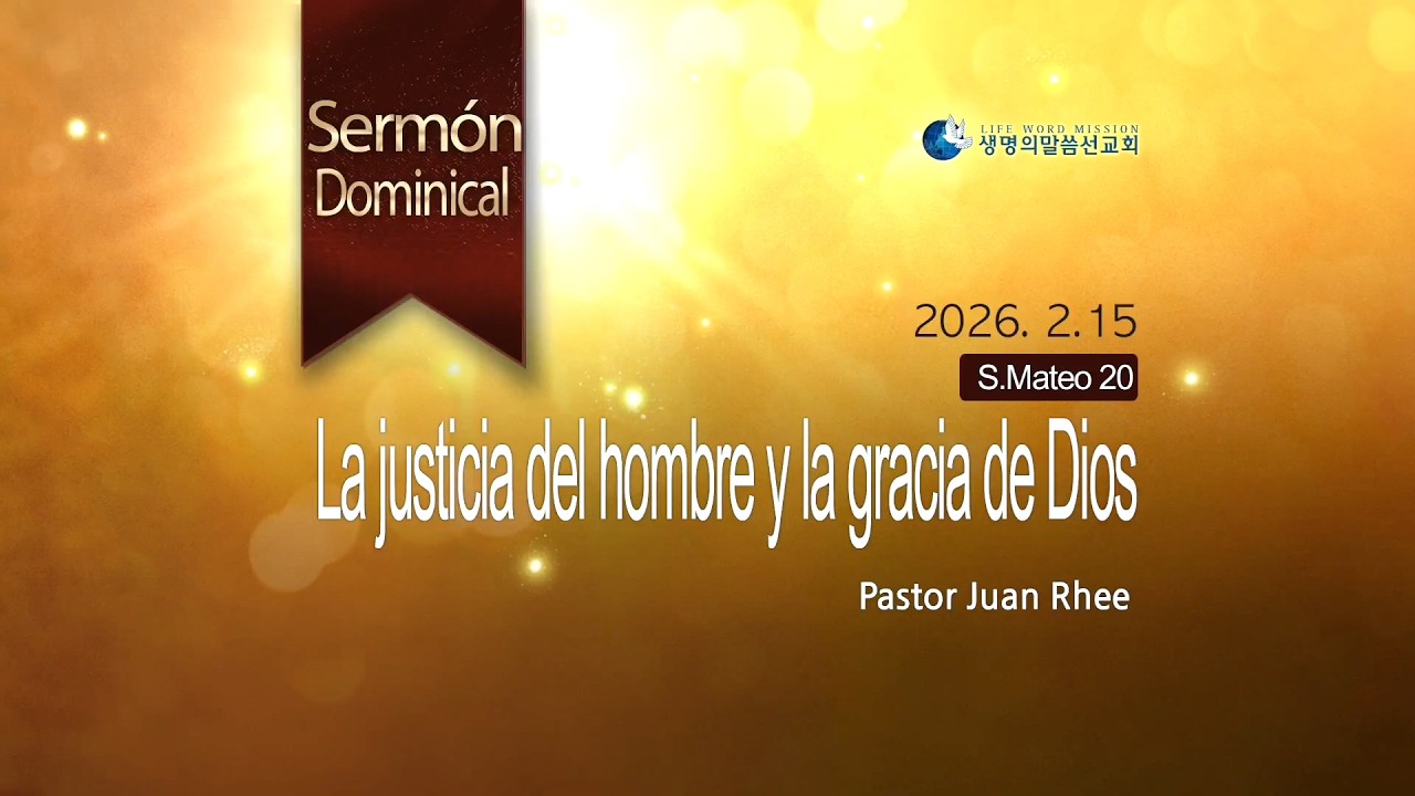 Sermón del Miércoles - 15.02.2026