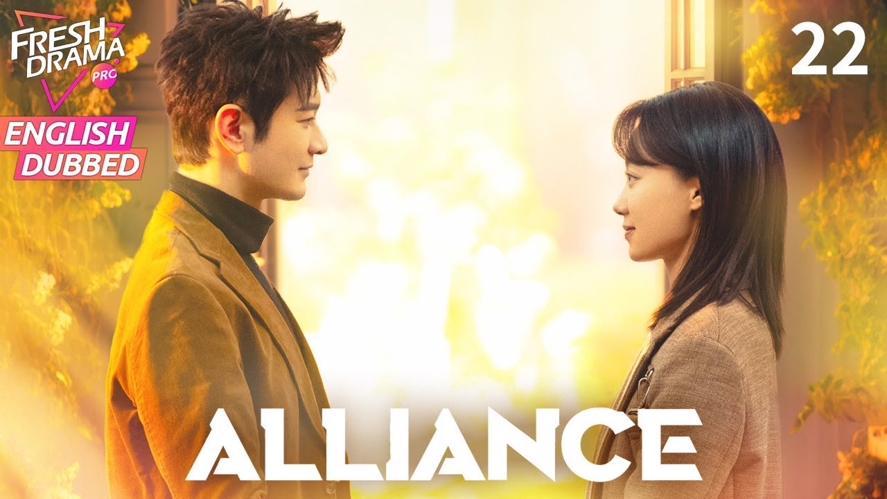 【ENG DUB】Alliance EP22 | Betrayed wife punished the cheater! | Zhang Xiaofei, Huang Xiaoming