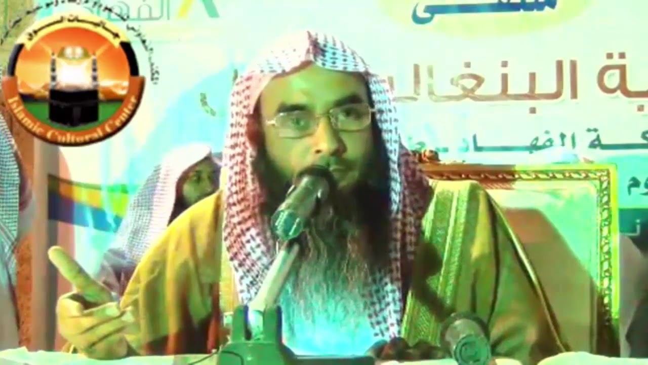 বিশুদ্ধ আকিদাহ (Bishuddha Aqidah) শাইখ মতিউর রহমান মাদানী || Shaykh Motiur Rahman Madani