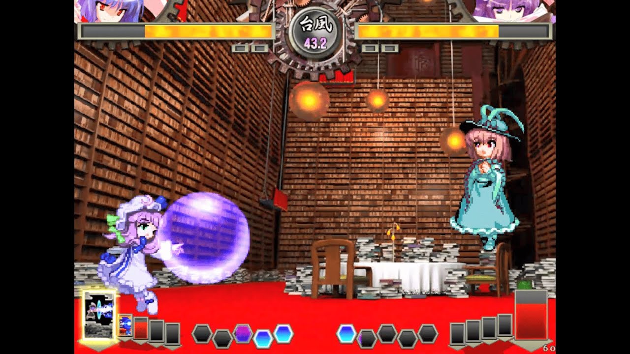 東方非想天則-パチュリーvs衣玖、鈴仙-20251208