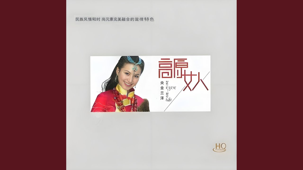 爱琴海