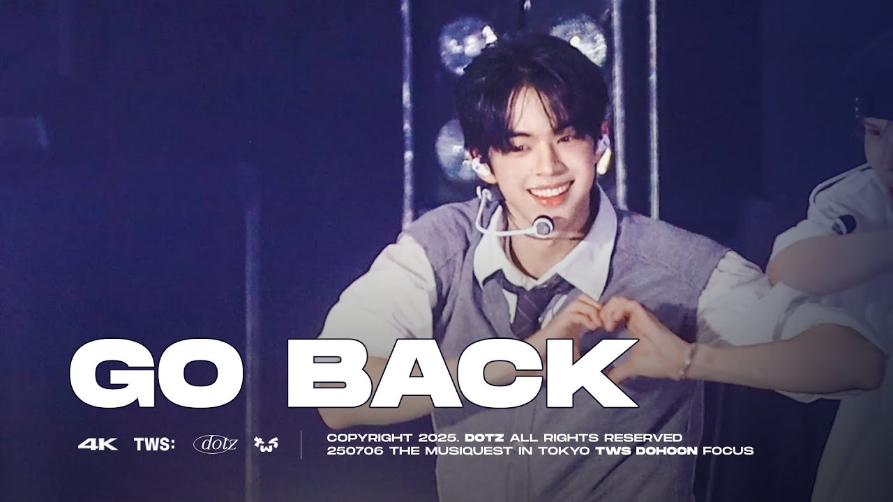 250706 THE MUSIQUEST - GO BACK | TWS DOHOON FANCAM 투어스 도훈