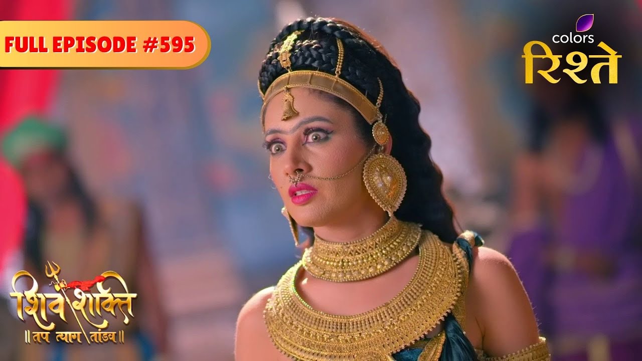Shiv Shakti | Sundar Declares Love as Vayu Orders His Death | Full Ep - 595 | Colors Rishtey