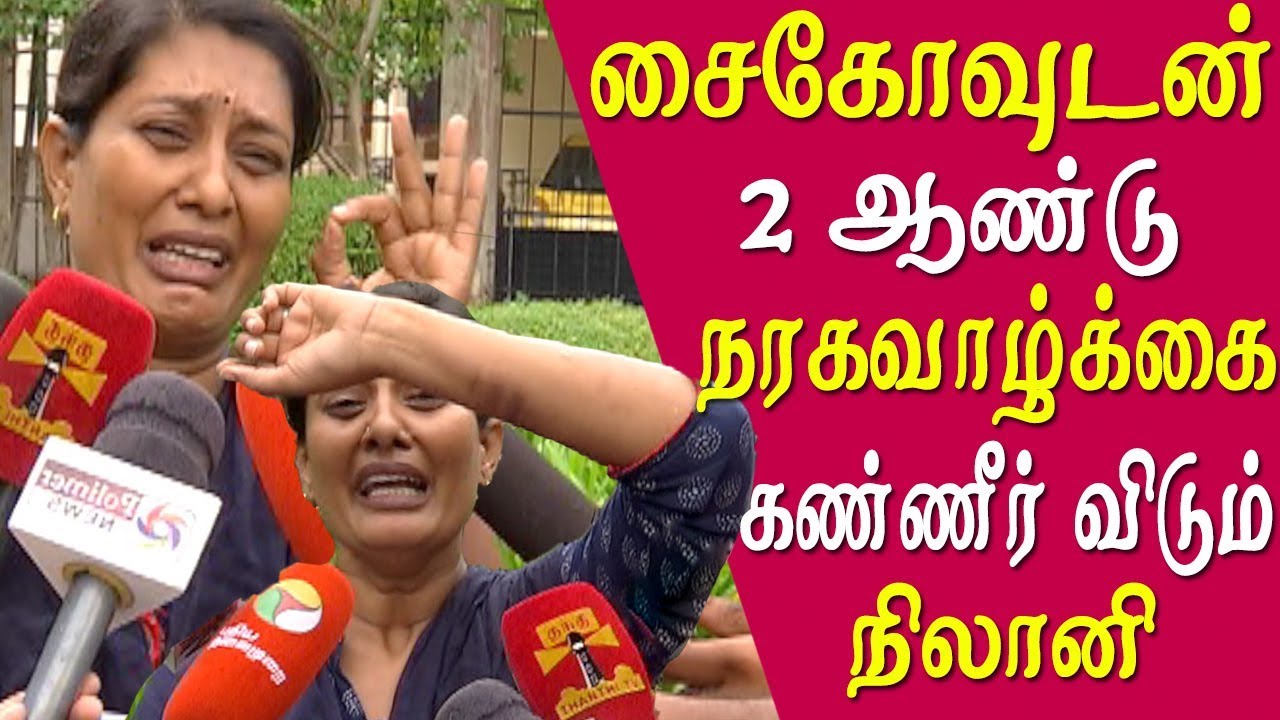 nilani serial actress reveals dark side of her Gandhi Lalit Kumar tamil news live tamil news