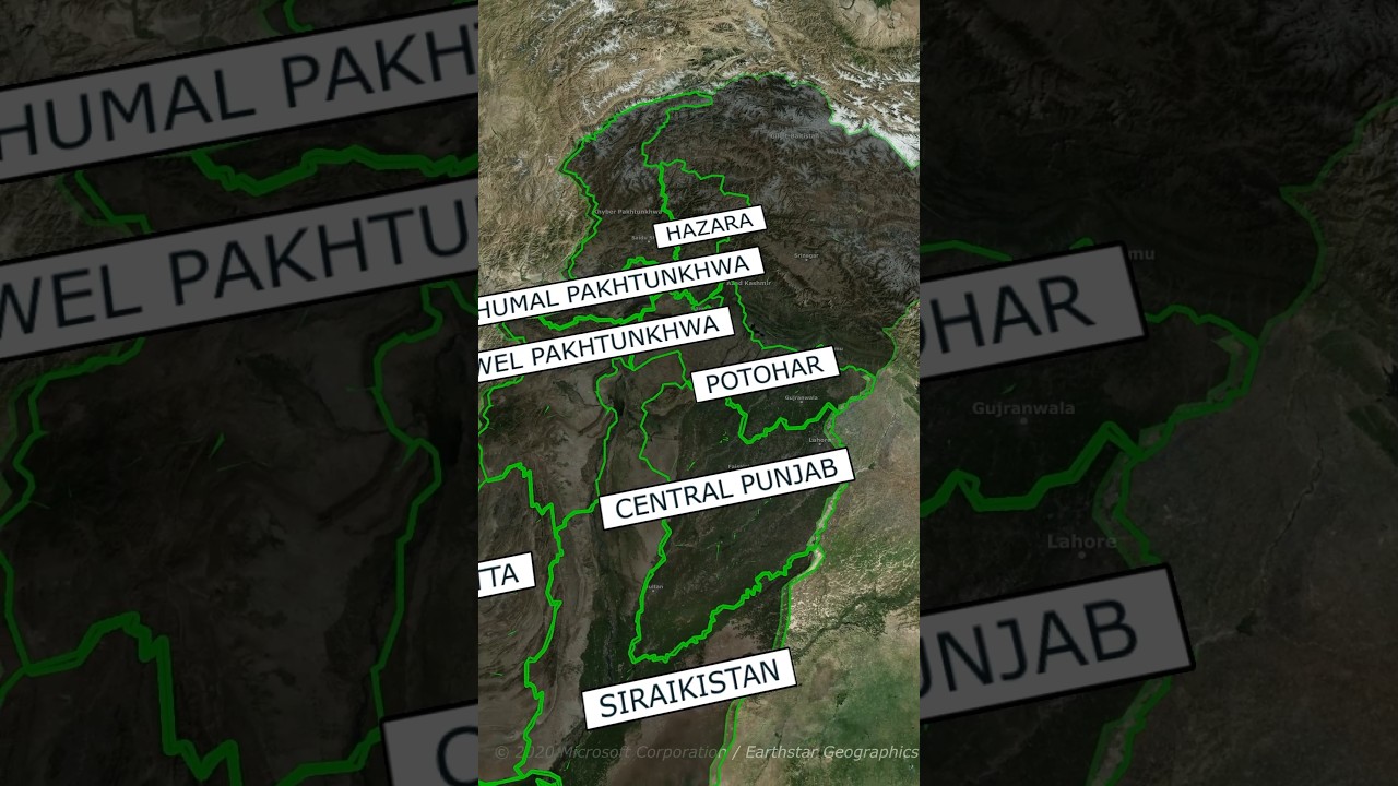 12 Province of Pakistan
