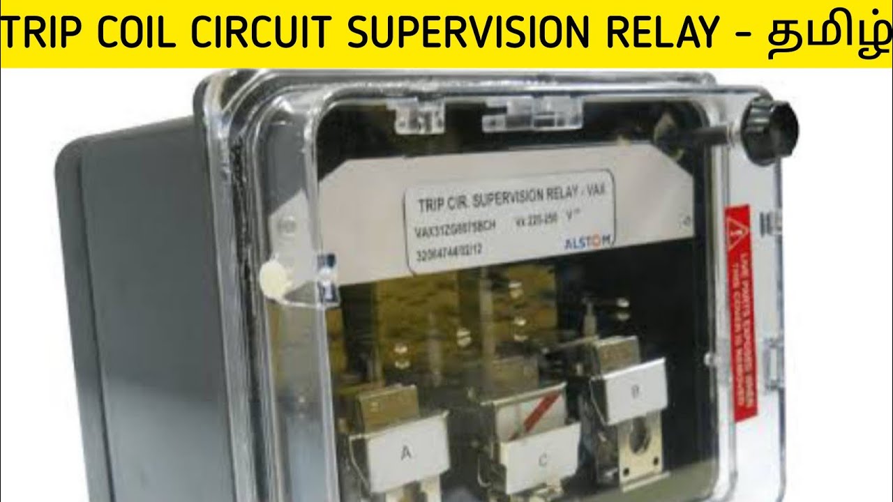 TRIP COIL CIRCUIT SUPERVISION RELAY