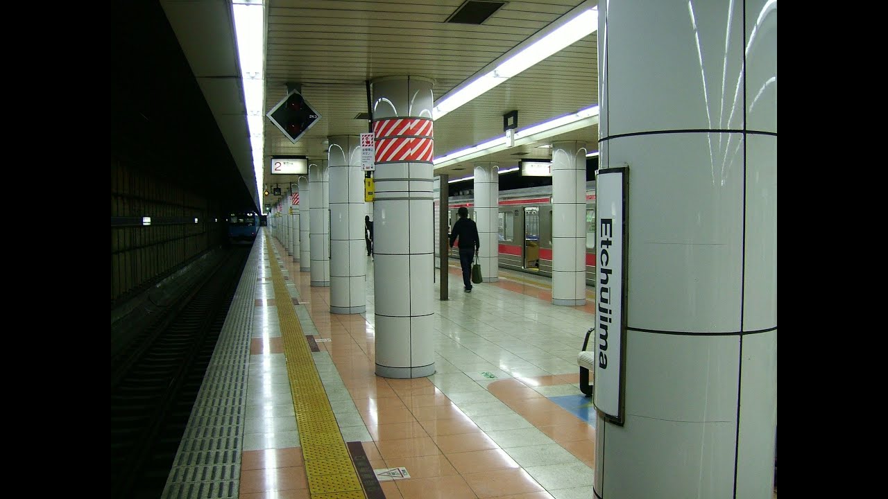 【激レア！！】越中島駅　発メロが奇跡のフルコーラス！