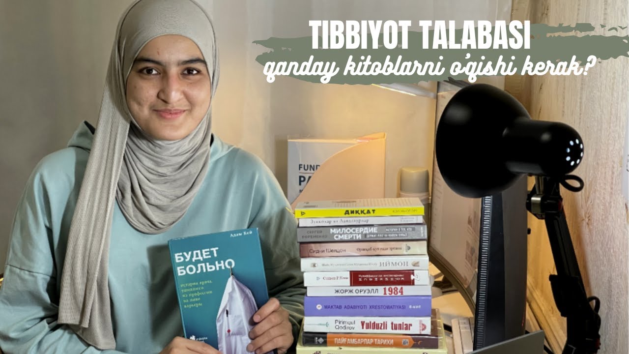 Tibbiyot talabasining boshqa mavzulardagi kitoblarni oʻqishga vaqti boʻladimi? @tibbiyotkundaligi