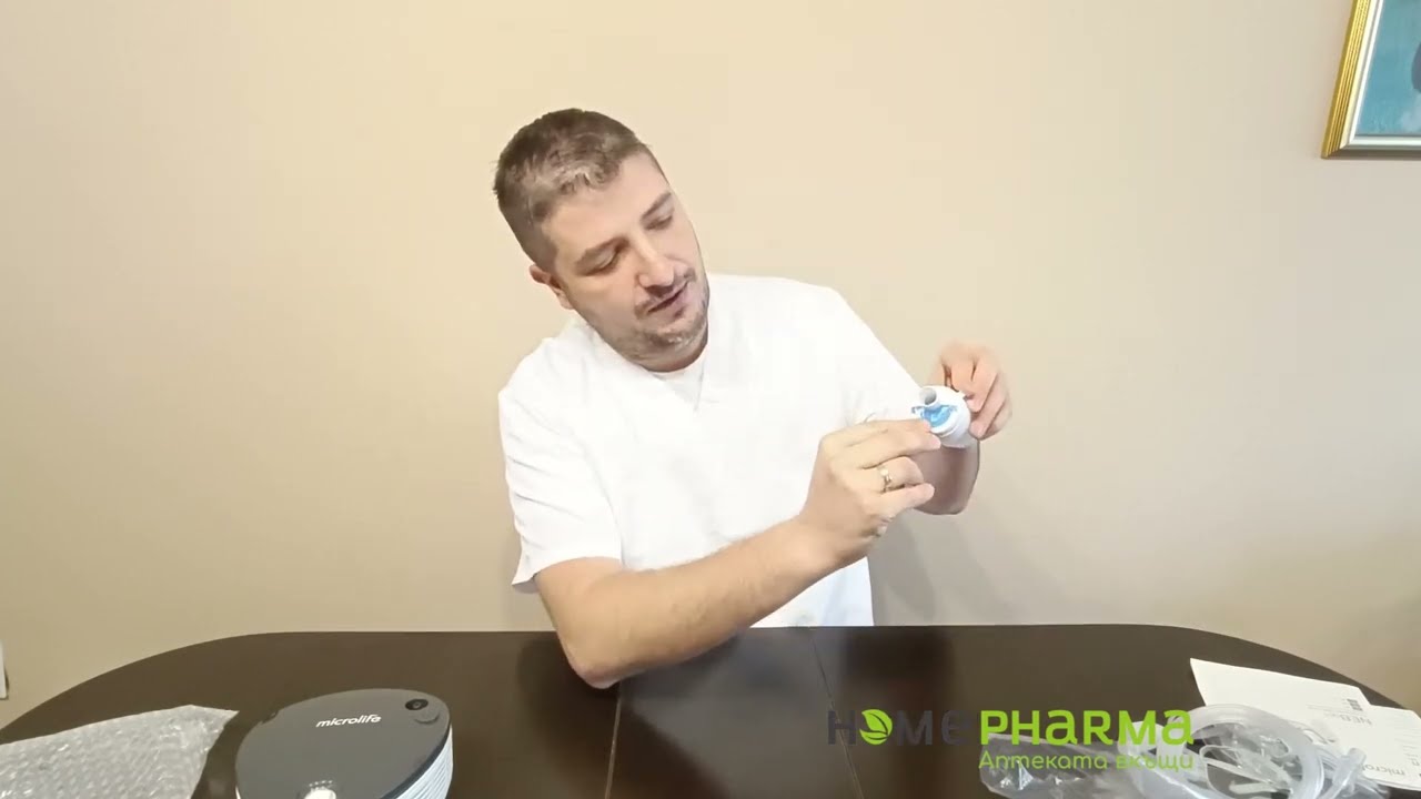 Microlife Neb 301 компресорен инхалатор - отваряне на кутията и ревю на апарата