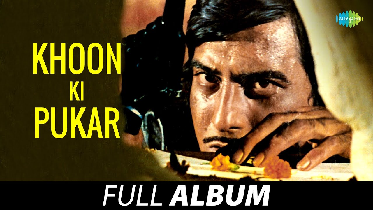 Khoon Ki Pukar (1978) - All Songs| Vinod Khanna |Shabana A| Lata Mangeshkar | Kishore Kumar |Bappi L