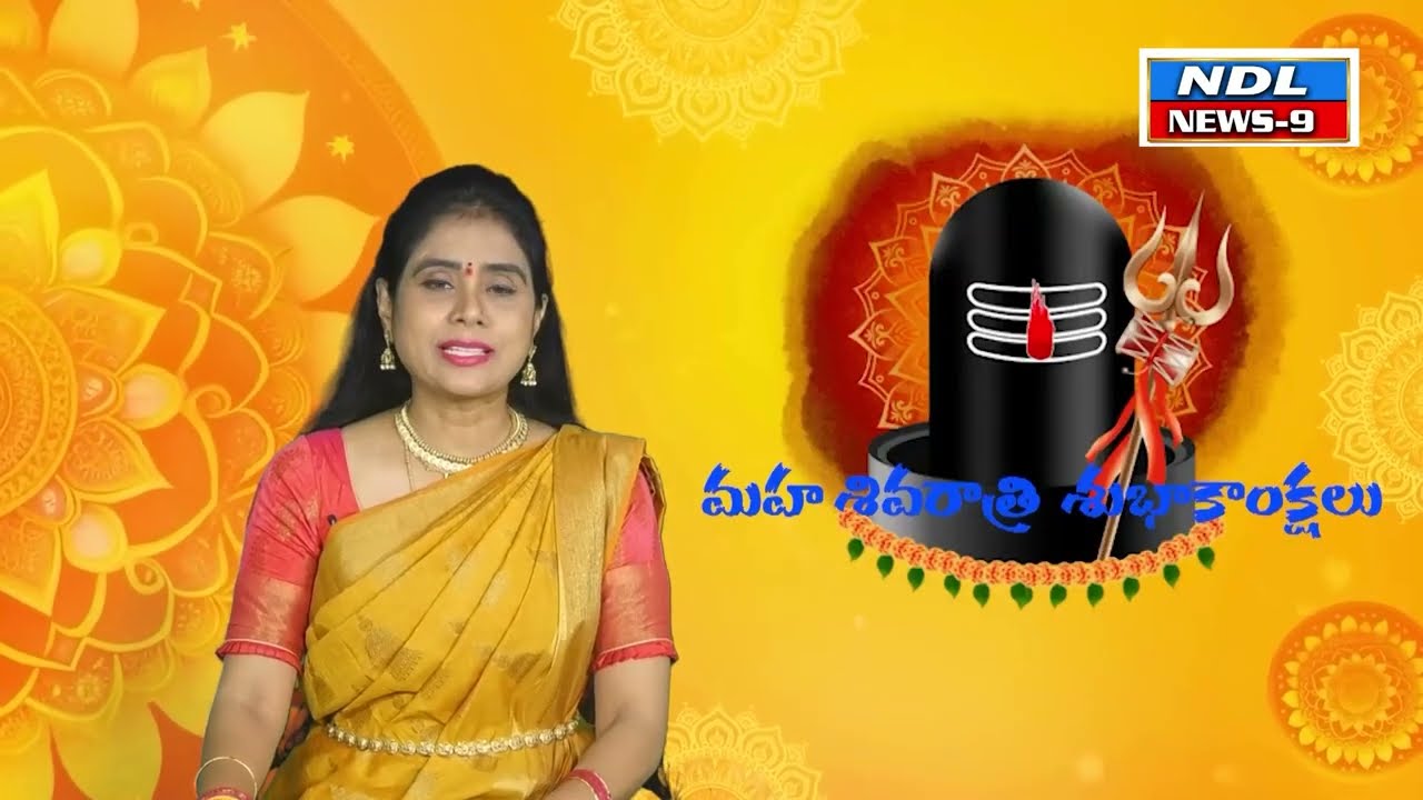 Nandyala News Nine — местное кабельное телевидение. {15-02-2026} Местные новости ..#