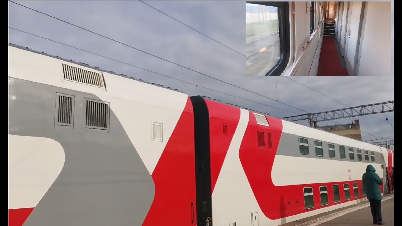 Путешествие на двухэтажном поезде 104 Москва - Адлер. Наша поездка и обзор двухэтажного поезда.