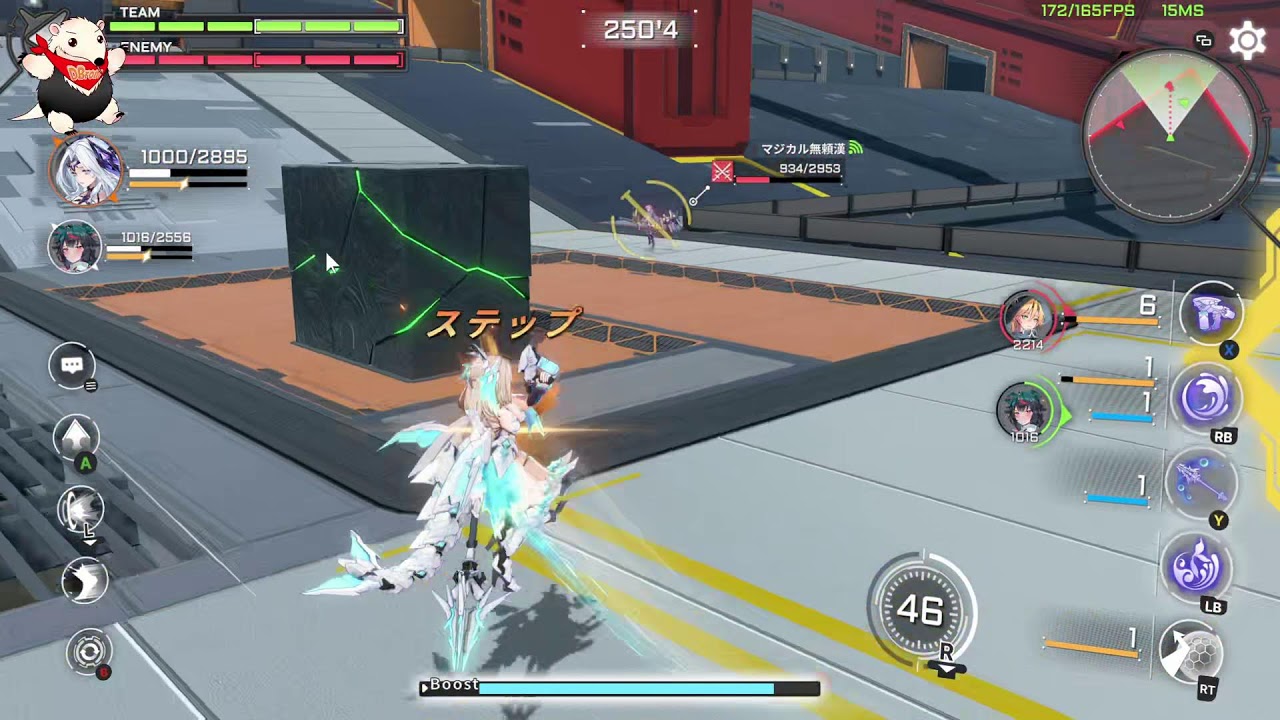 星の翼 5001 デイリー今日はランクマ10戦かな？ DBROM/Starward