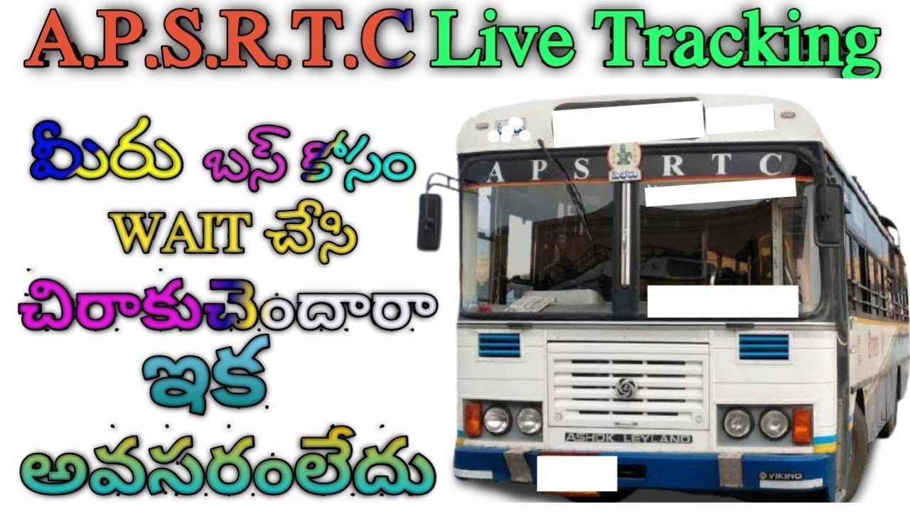 How to track your Rtc bus telugu/how to live track bus 2021| Apsrtc live track new app by telugu