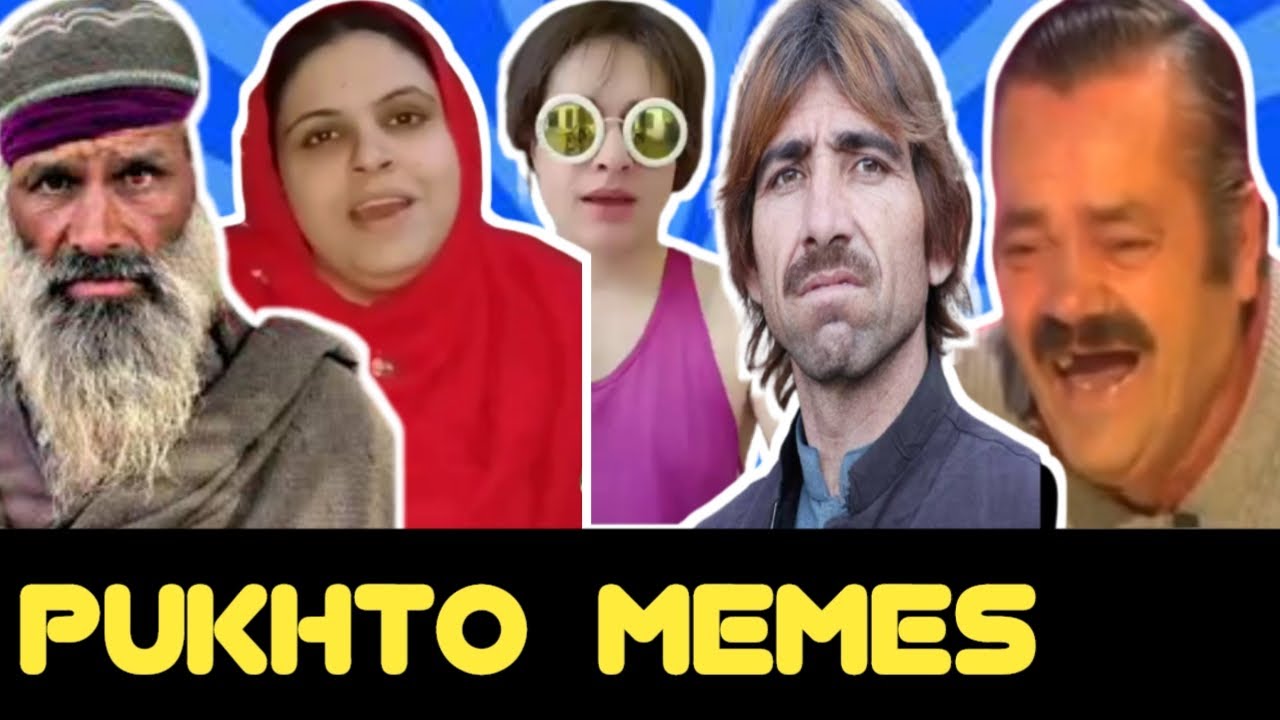 PASHTO DANK MEMES PART 5 || PASHTO FUNNY MEMES COMPILATION || PASHTO FUNNY VIDEO BY ATLAK MUTLAK 😂😂🤣