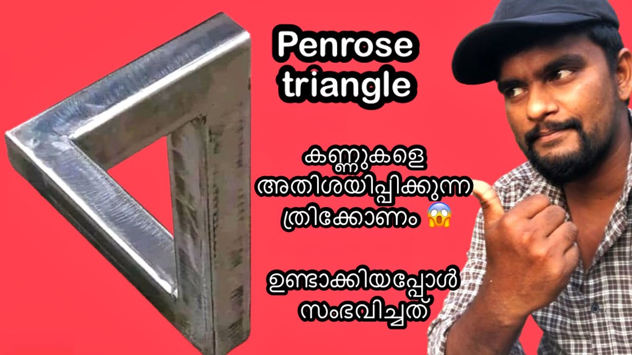 How to Weld an Impossible Triangle😱 (Tribar)? | Is It possible?#viralvideo #malayalam #trending