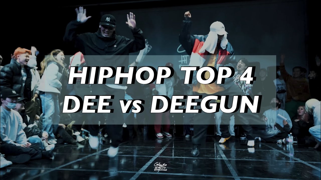 DEE vs DEEGUN | Hiphop TOP 4-2 | 2023 Golden era of hiphop