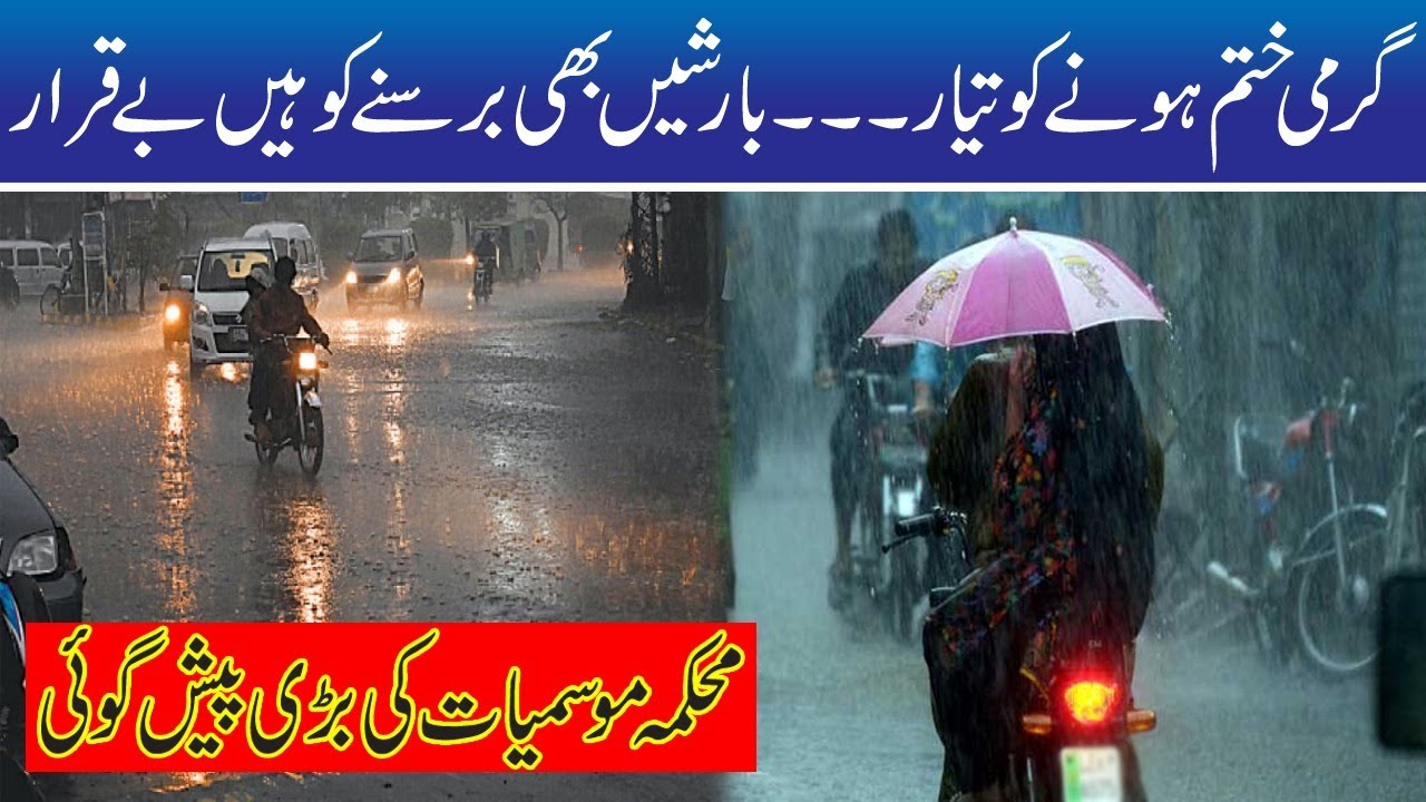 Winter Season Start in Karachi