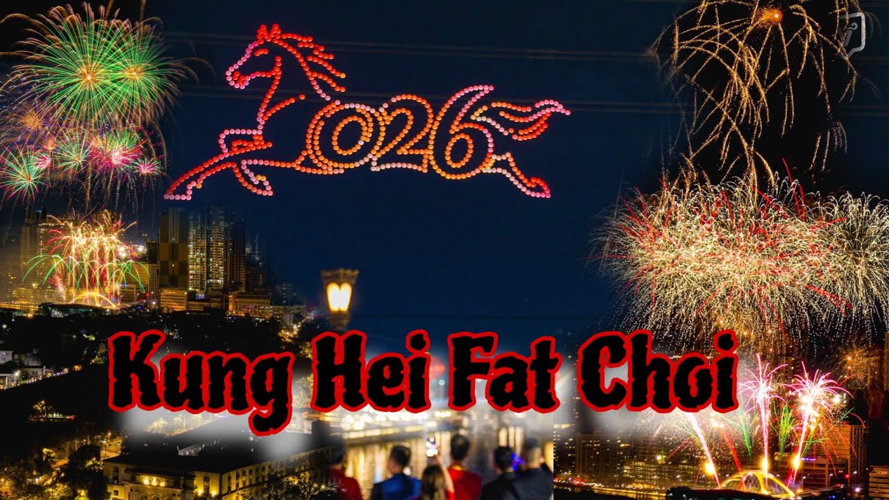 Binondo Manila Celebrate Chinese New Year Drone Show and  Fireworks Display