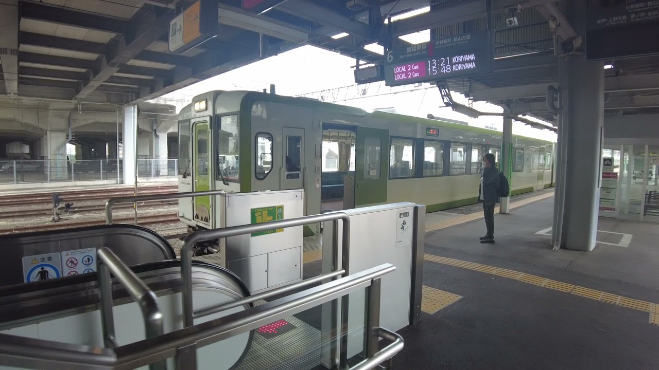 いわき駅 磐越東線へ乗車 福島県いわき市　2021年10月25日撮影