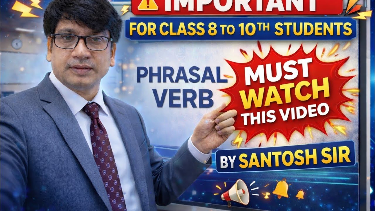 Important phrasal verb for classes 8th to 10th students! MUST watch this video! #viral #grammar 