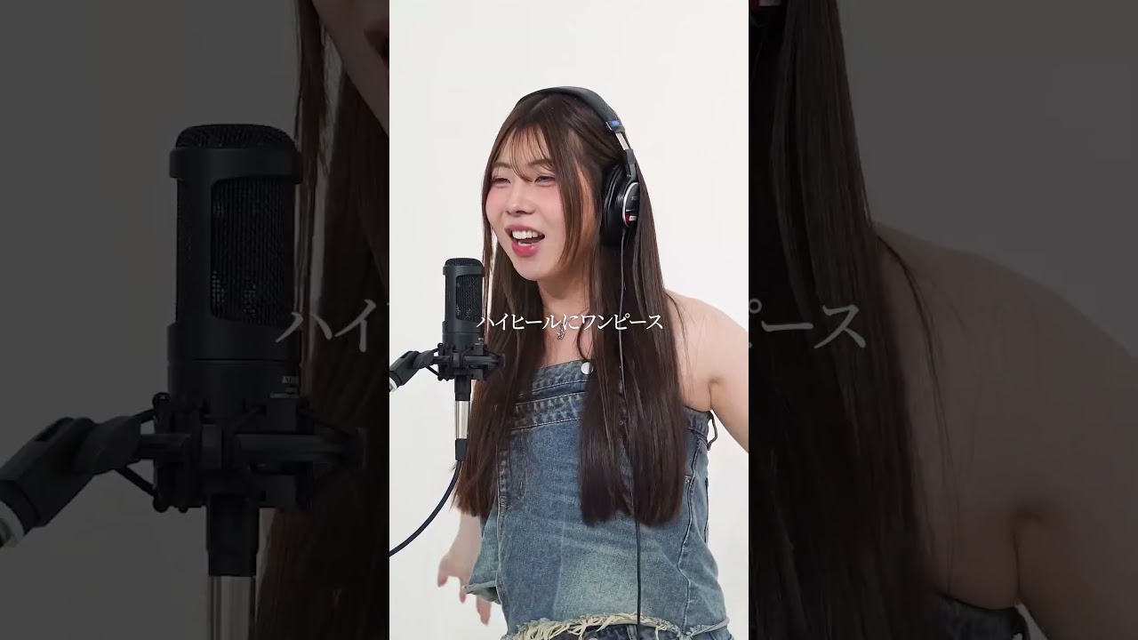 Blue Jeans/HANA ガチで歌ってみた