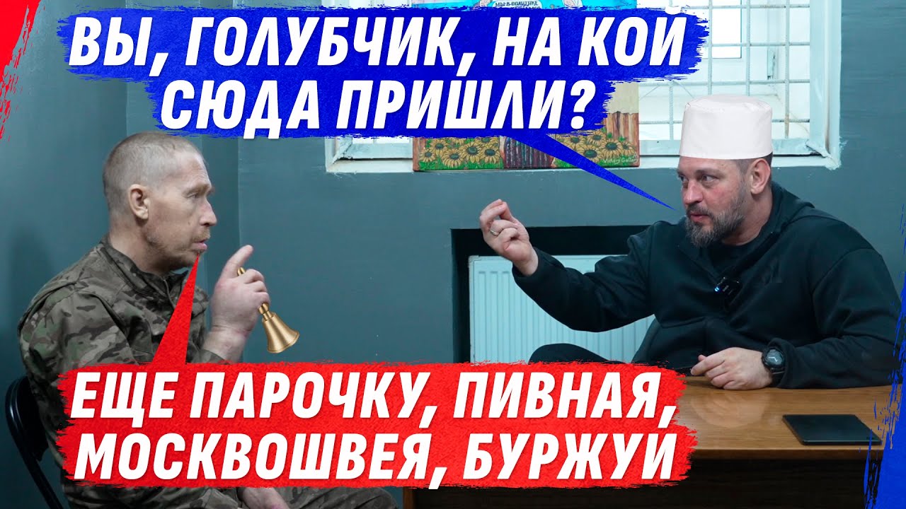 ПОТОМСТВО ШАРИКОВА ХОТЕЛО ВОZИТЬ ГЕНЕРАЛА НА V0ЙНЕ ИЛИ ЧАК НОРРИС ПО РУЗГИ