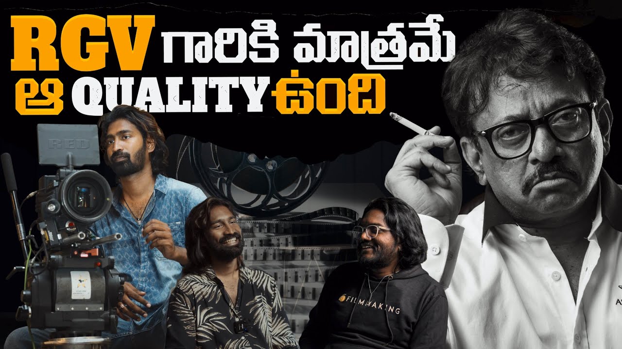Why Filmmaking Skills Matter More Than Gear || Rakesh Goud - D.O.P., Colorist, Editor
