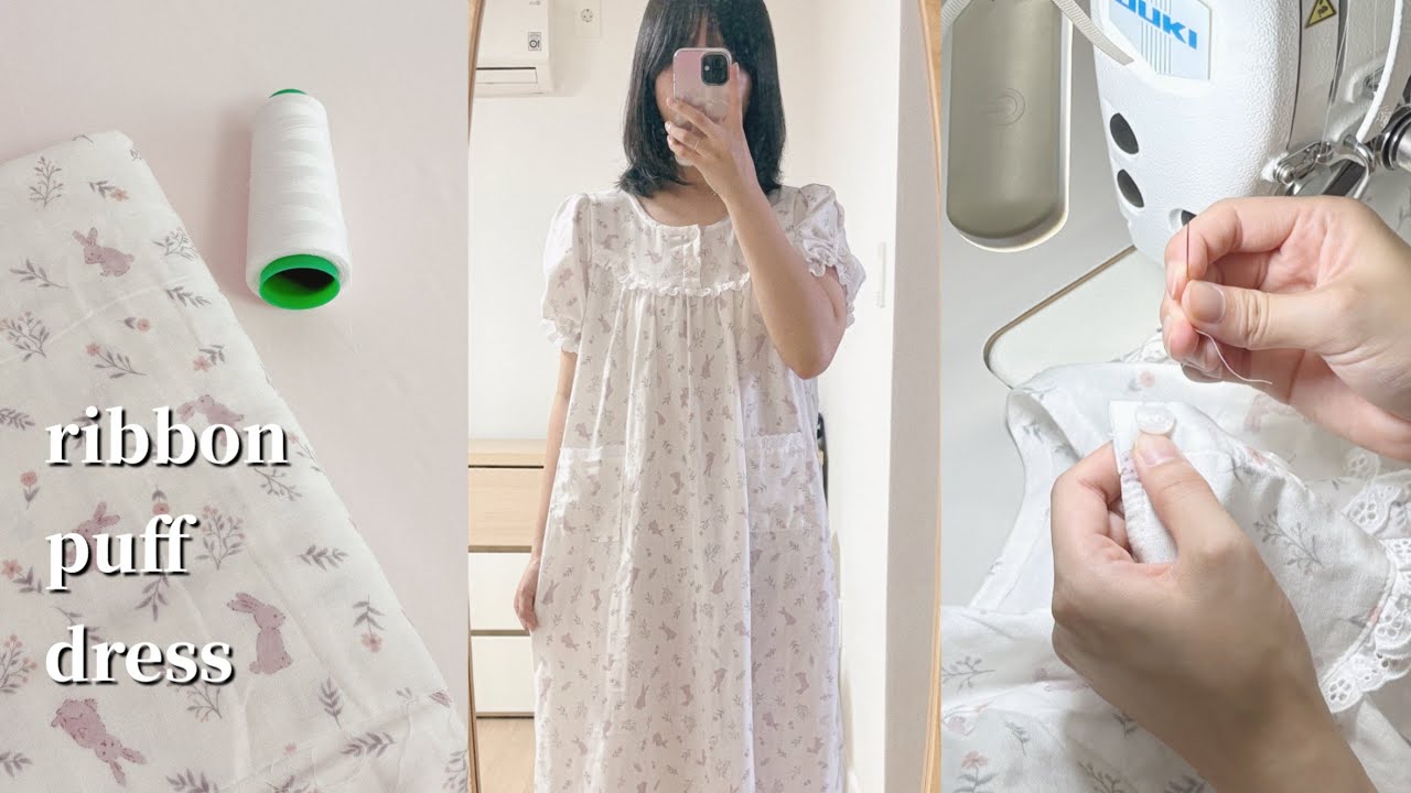 단추는 매운맛 | ribbon puff dress | 소잉 브이로그