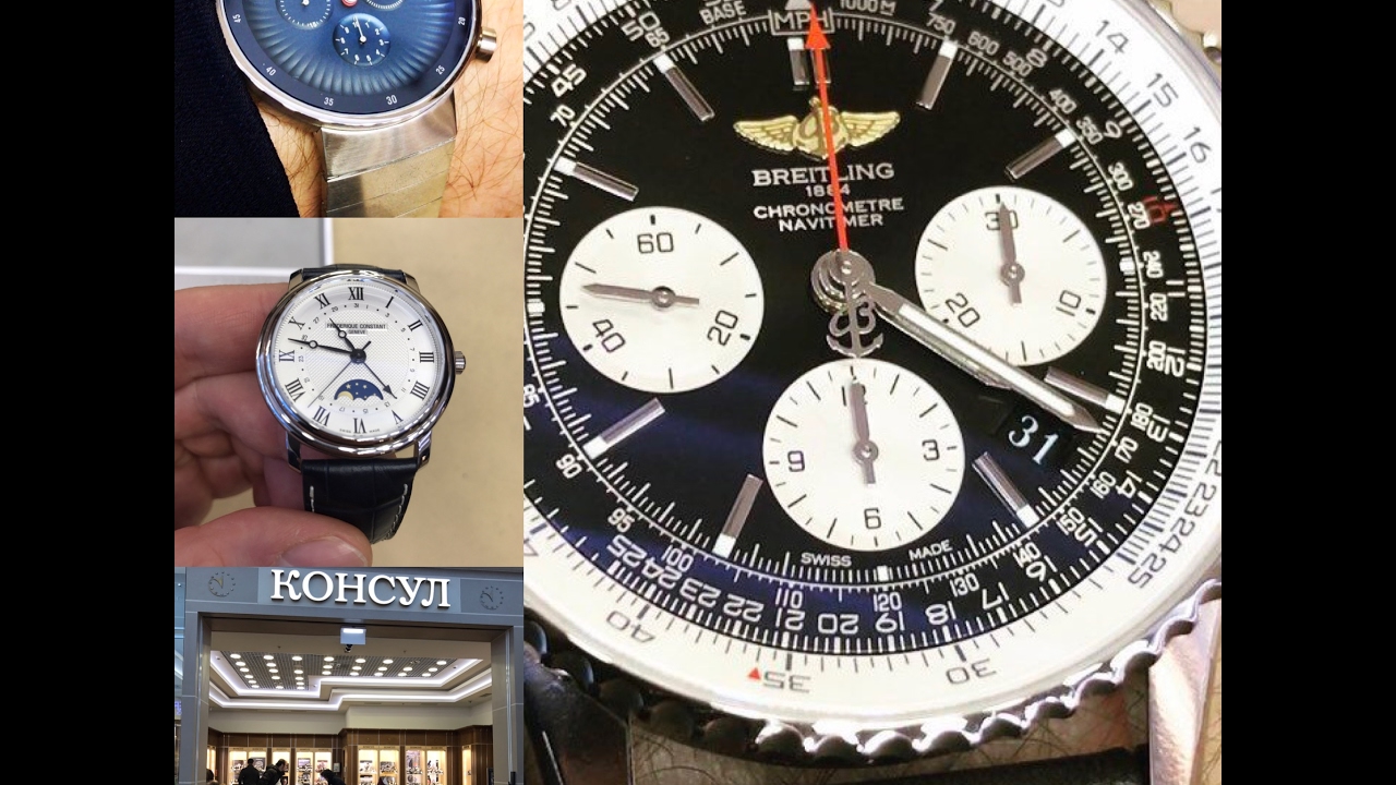 Новичкам о часах + Breitling, TAG и многие другие (часть 2)