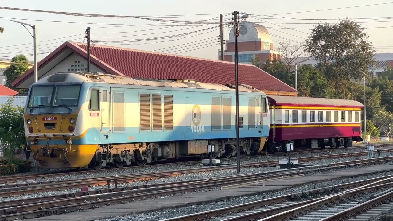 ดูรถไฟ สถานีรถไฟ พิษณุโลก