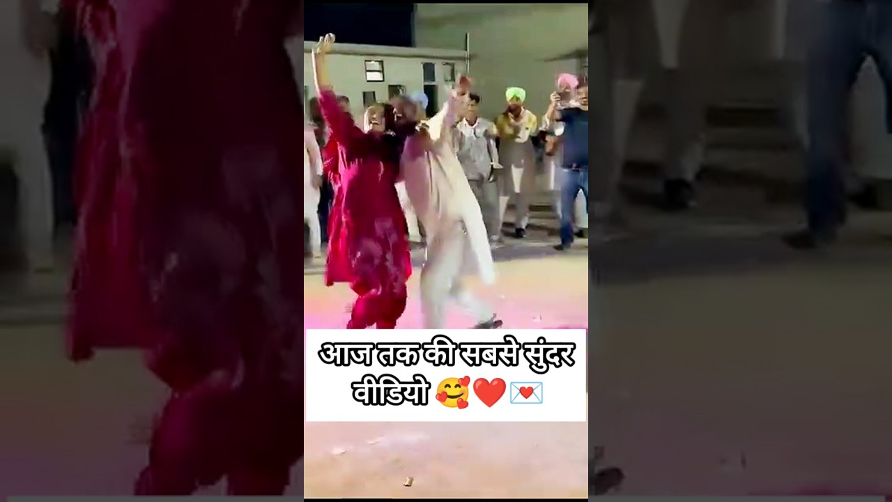Bajakhana Sarpanch celebration video ❤️🥰 #bhangra #sarpanchi