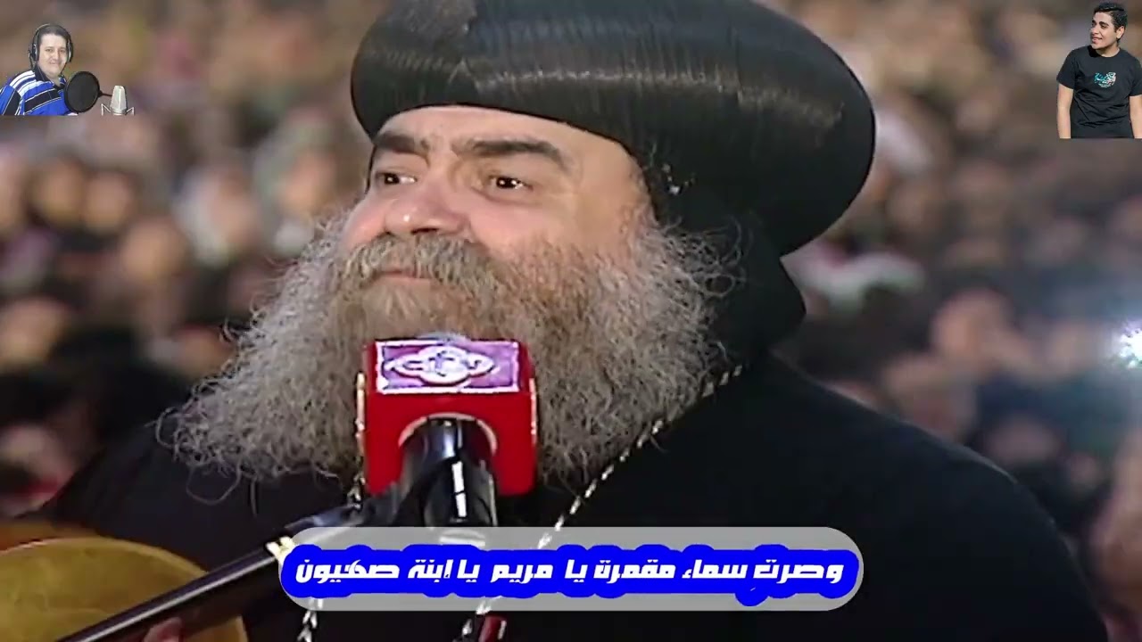 امدح في البتول ..  فام داود اديب  و داود اديب #نغمات-كيهكية #في_حب_العدرا_النقية