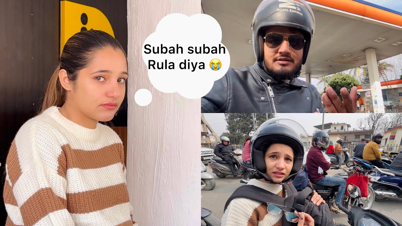 Rohit sabse बड़ा झूठा hai🥲