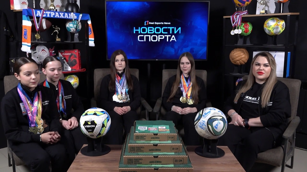 Новости спорта | Водное поло | Футбол | Гандбол | ЧИР Спорт | Хоккей | Киберспорт | Детские новости