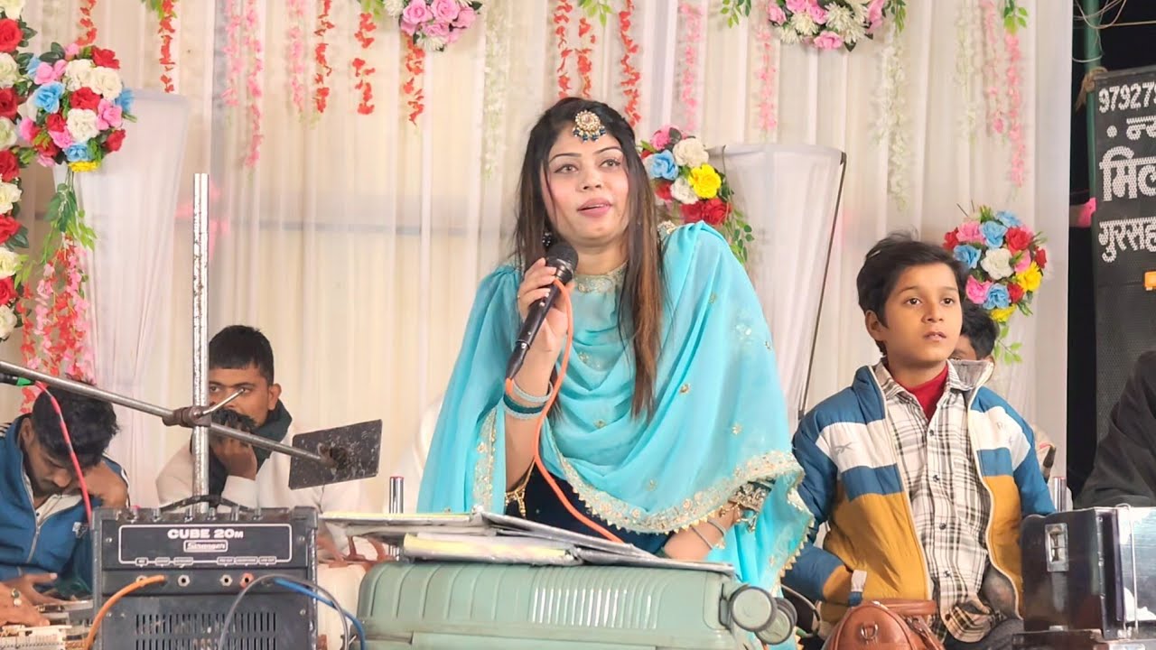 Tere Pyar ki khatir ab meri Jawani hai Sharif parbaj vs Uzma Nasz Khargu Saray Allipur