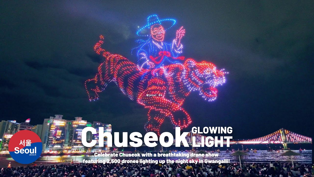 ‘Chuseok, Glowing with Light’ Gwangalli M Drone Light Show with 2500 drones, Busan