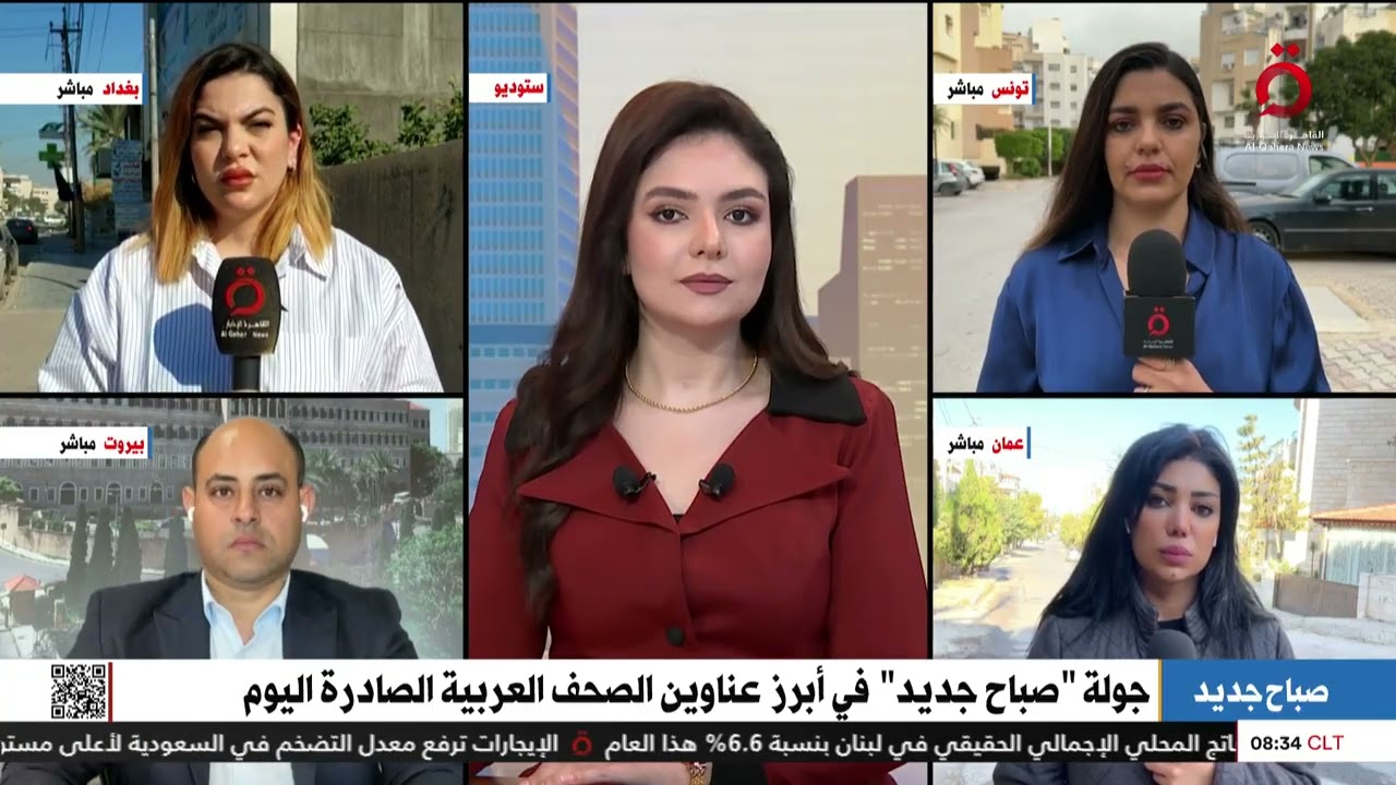 مراسلتنا: وزير الفلاحة التونسي قال إن عام 2025 سيكون عام إصلاح الفلاحة