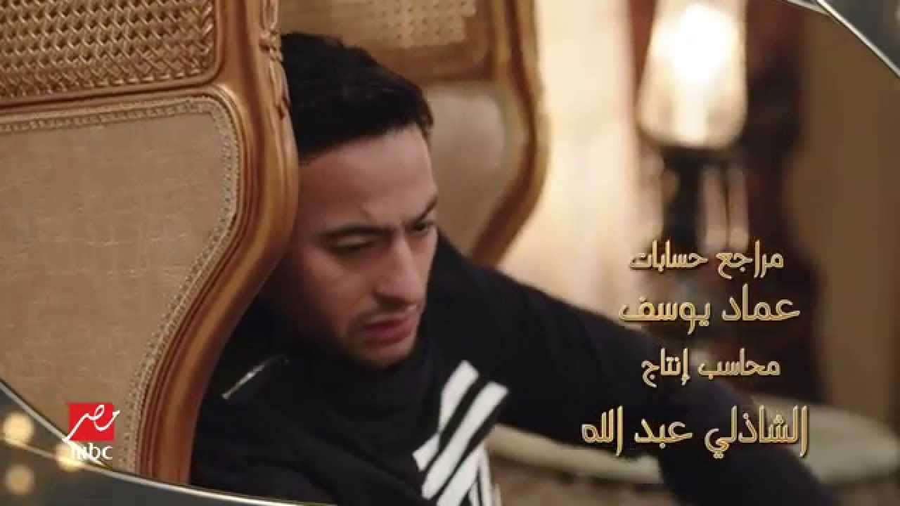 تتر مسلسل 