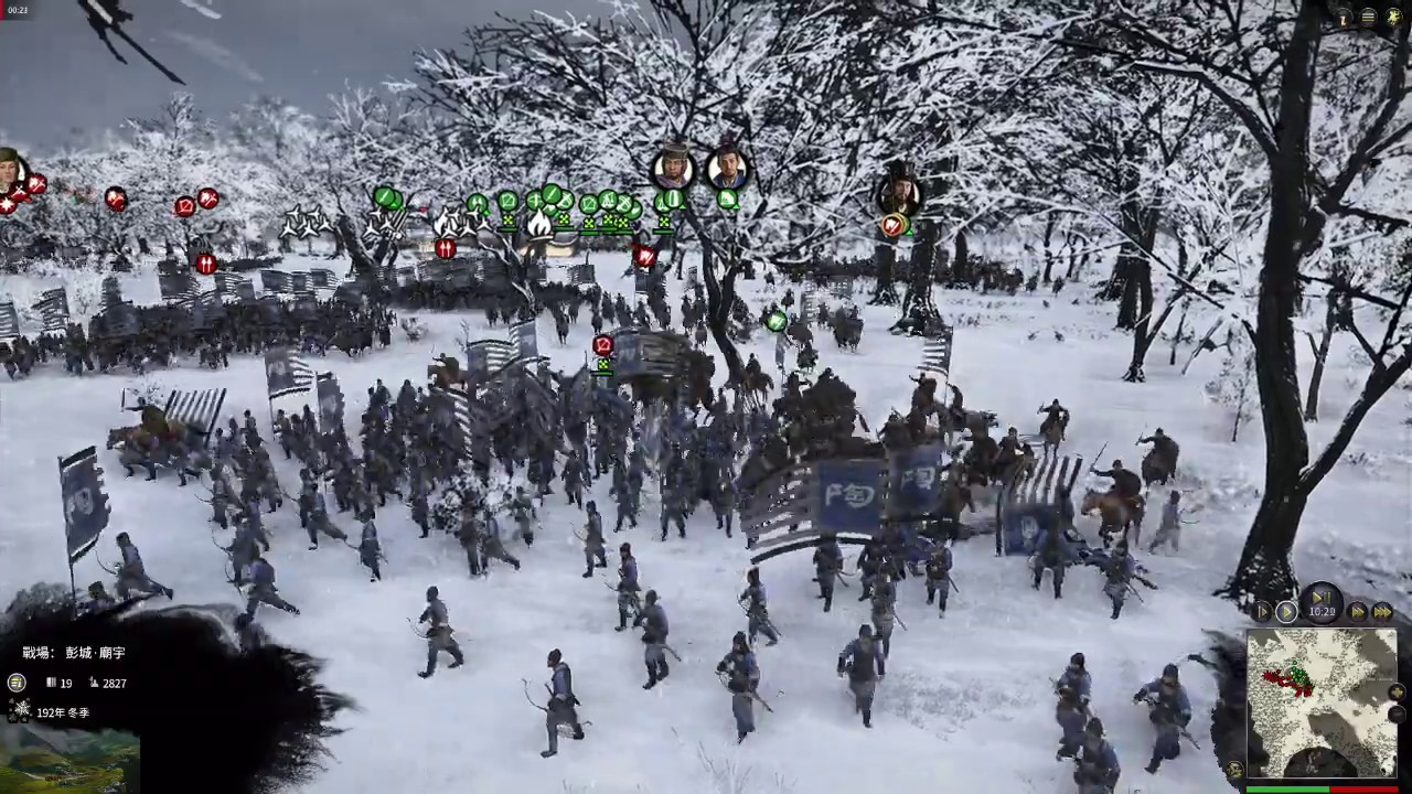 騎兵的運用(伏兵II)