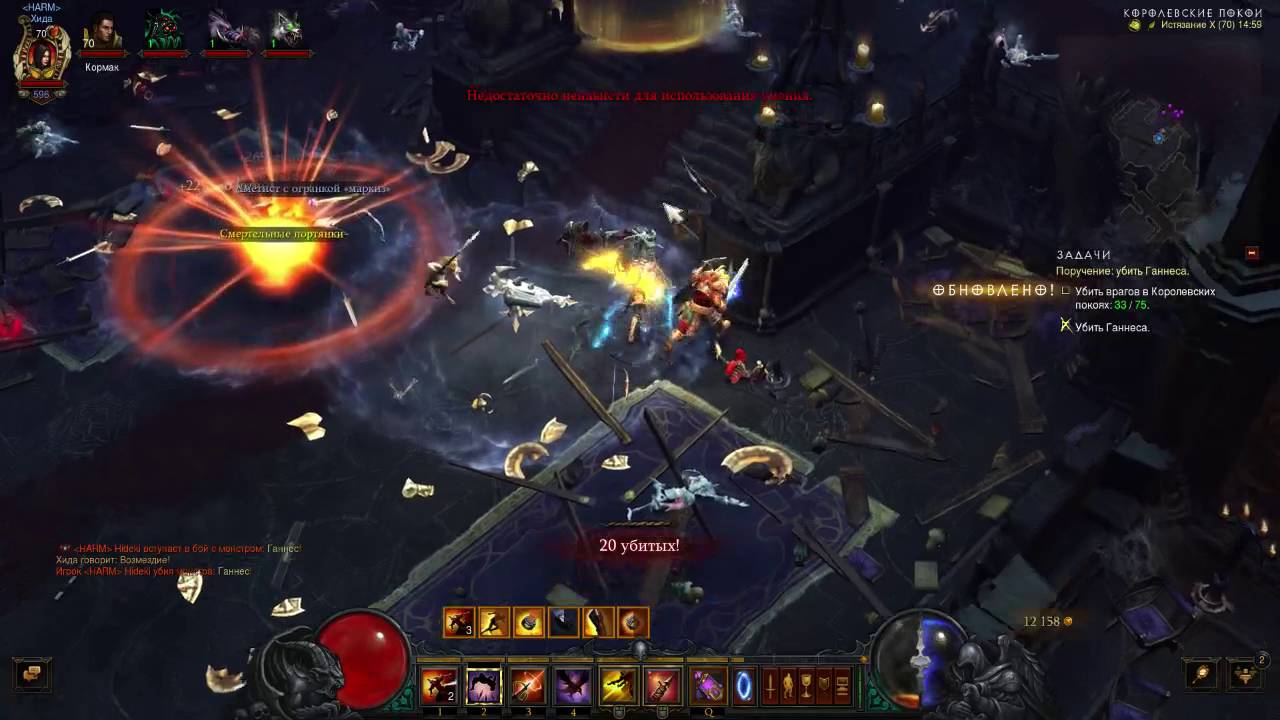 Где найти Грозовой щит Лахданана в Diablo 3 [Патч 2.4.1]