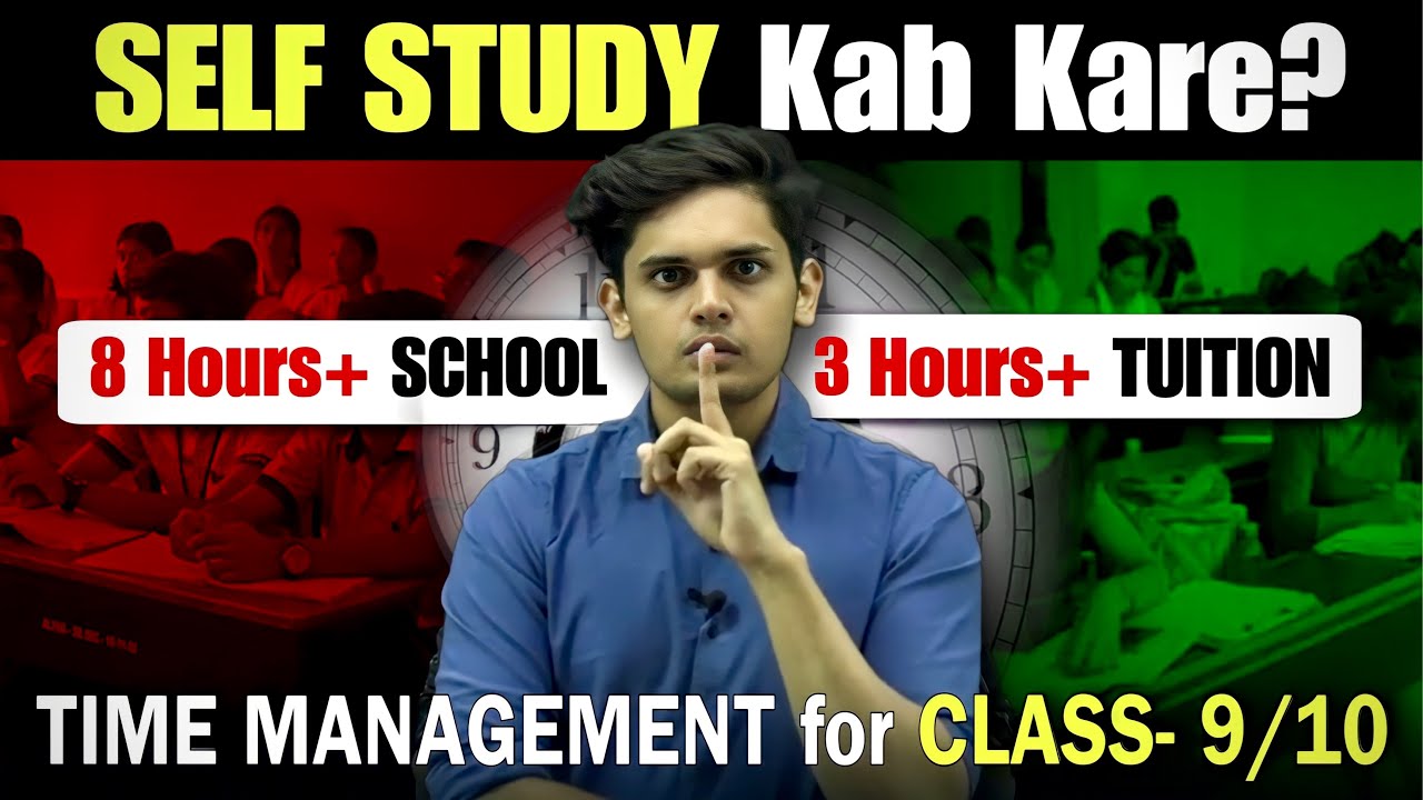 How to Manage School and Self Study?🔥| Reality of 99% Students| Prashant Kirad