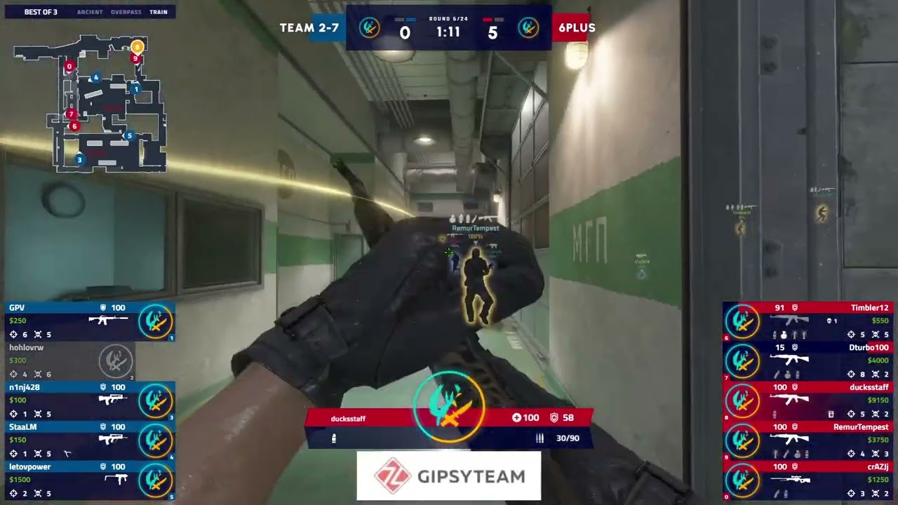 Финал GipsyTeam Games!(3карта) 20 00 Team 2 7 vs 6plus Train by @kerpros