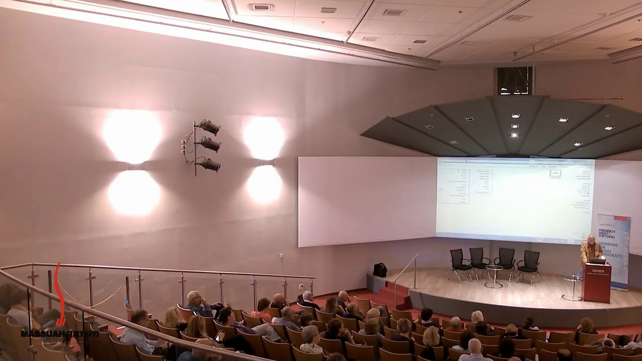 טקס תיקוני זיכרון  2019 - אורי ברבש