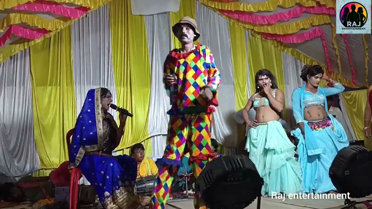 सुपरहिट नाच राजा ढोलन।। Raj entertainment।। कॉमेडी नाच वीडियो