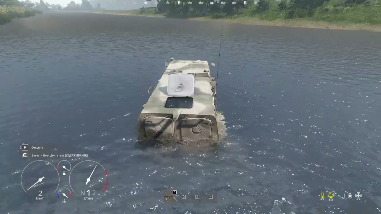 DayZ 2024 02 25  vodnik
