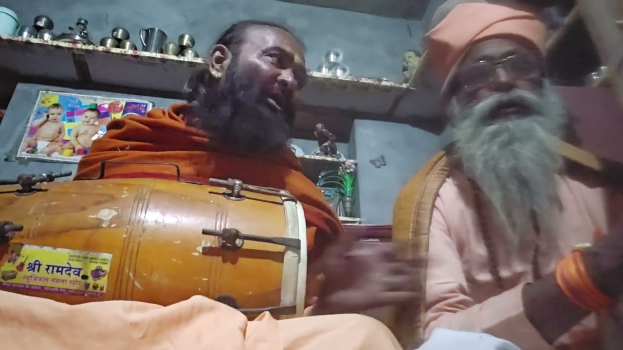 10 दिसम्बर 2024