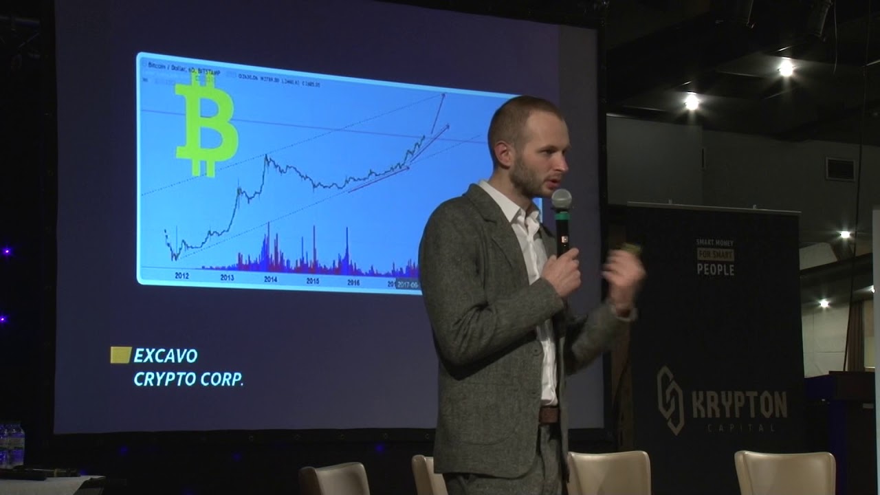 Cryptocon2018. #9 Евгений Лоза. EXCAVO